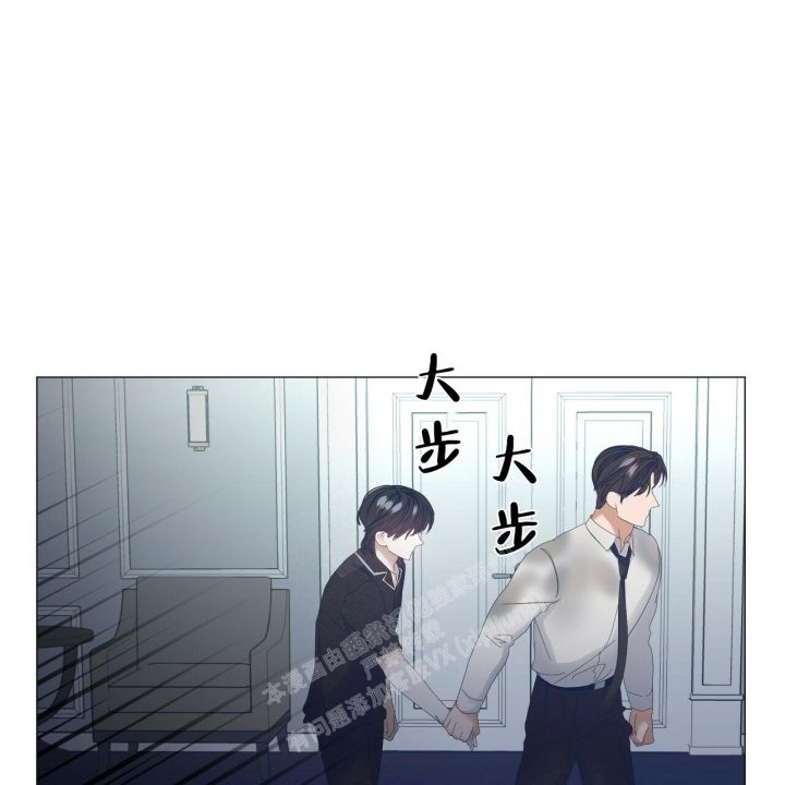 无症状感染者漫画,第97话5图