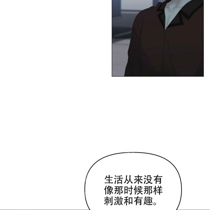 症状的读音漫画,第108话5图