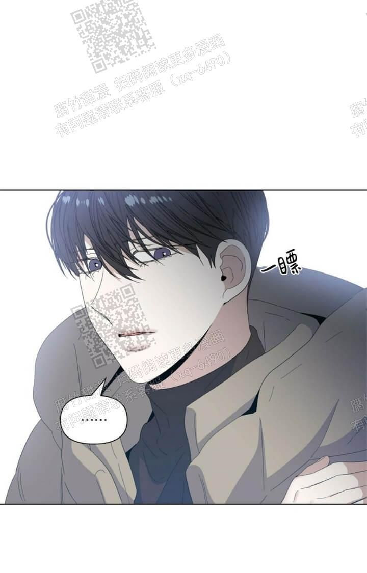 症状映射数据库漫画,第55话5图