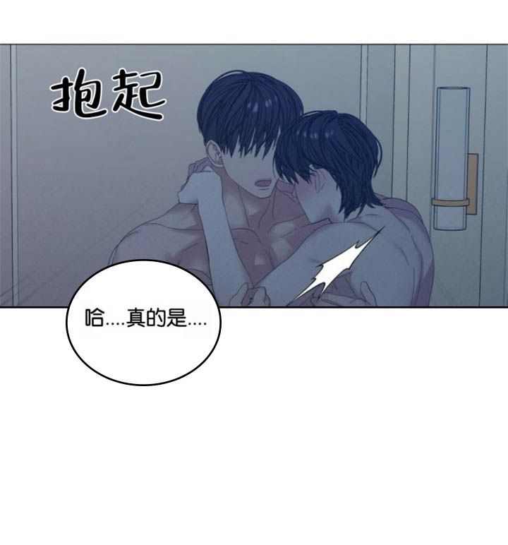 症状和征状的区别漫画,第78话5图