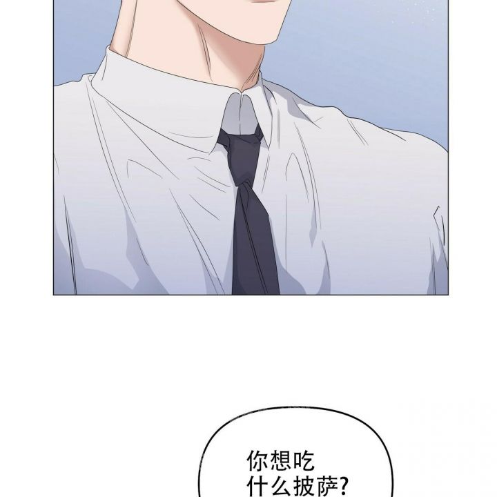 症状网络分析漫画,第86话4图