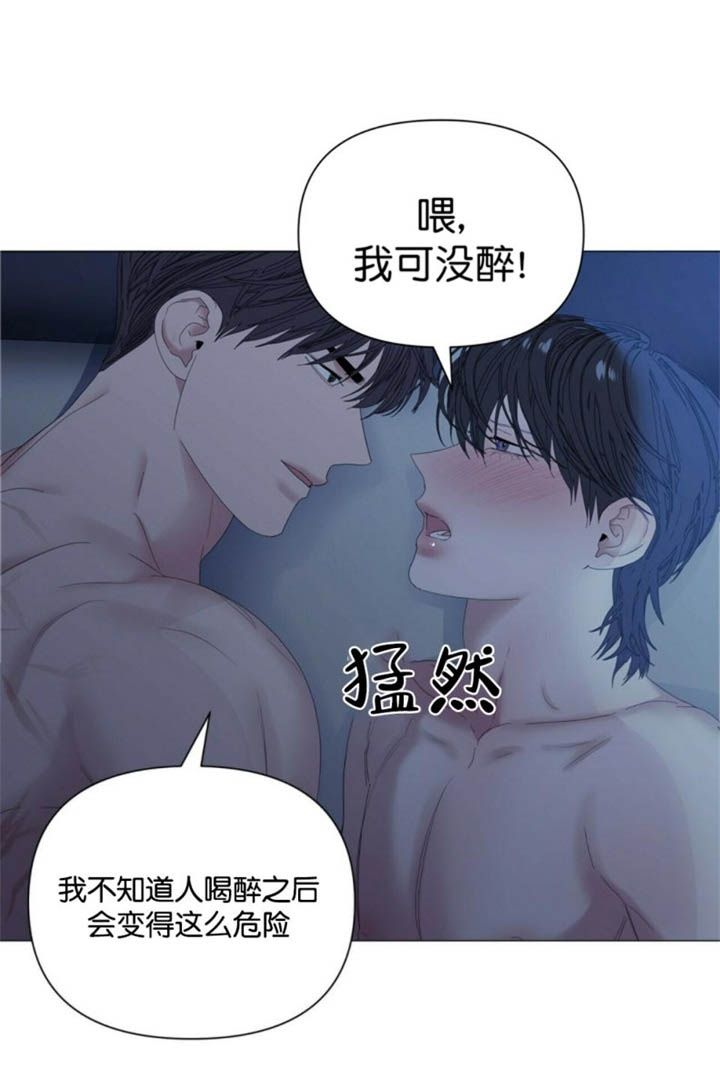 症状图片漫画,第78话2图