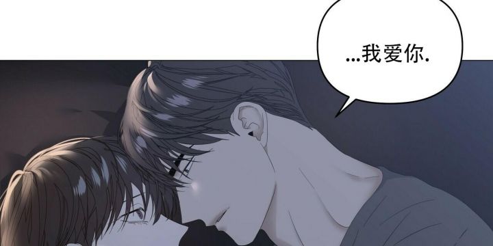 症状自评量表scl-90漫画,第91话4图