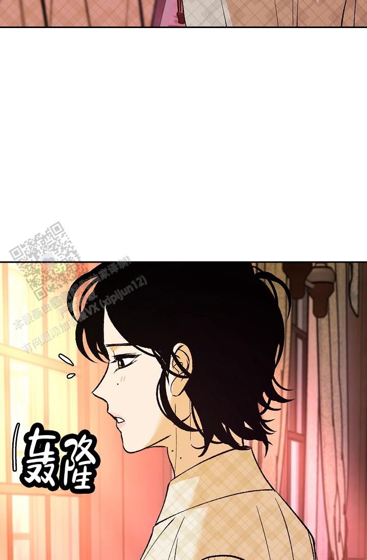 沙河服装批发档口漫画,第25话1图