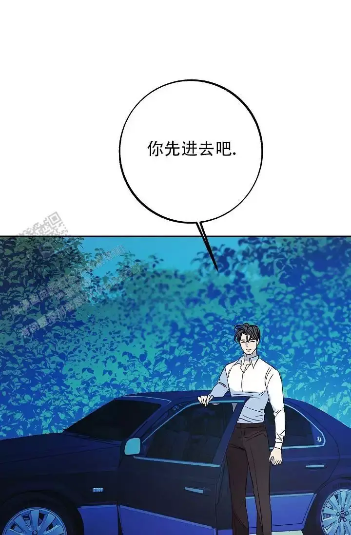 沙河服装批发档口漫画,第13话1图