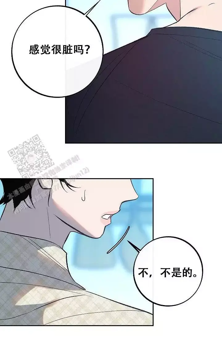 沙河批发市场衣服攻略漫画,第9话2图