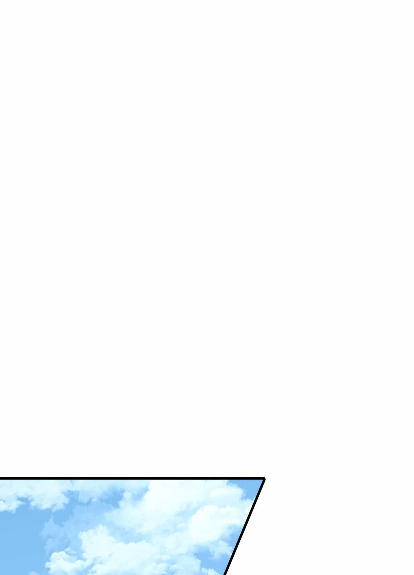 帝国血脉漫画,第64话1图