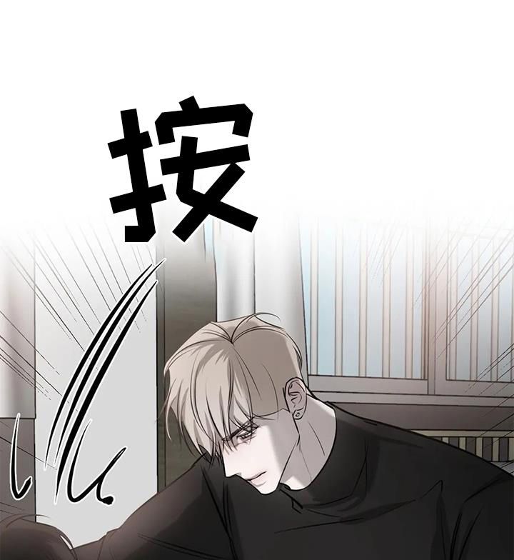 必然相遇漫画免费观看漫画,第49话1图