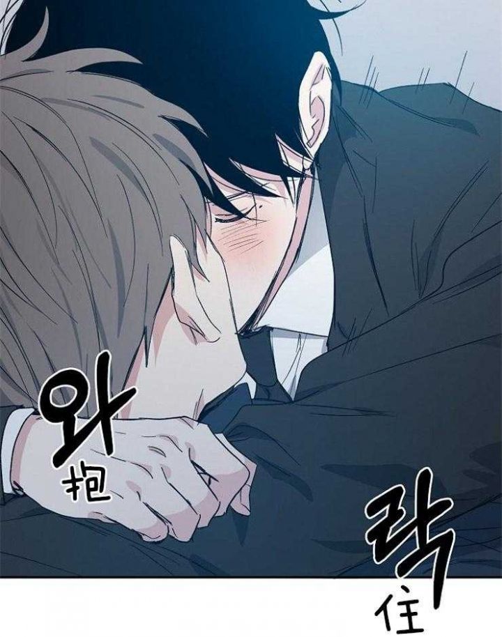 恋爱攻略漫画,第51话3图