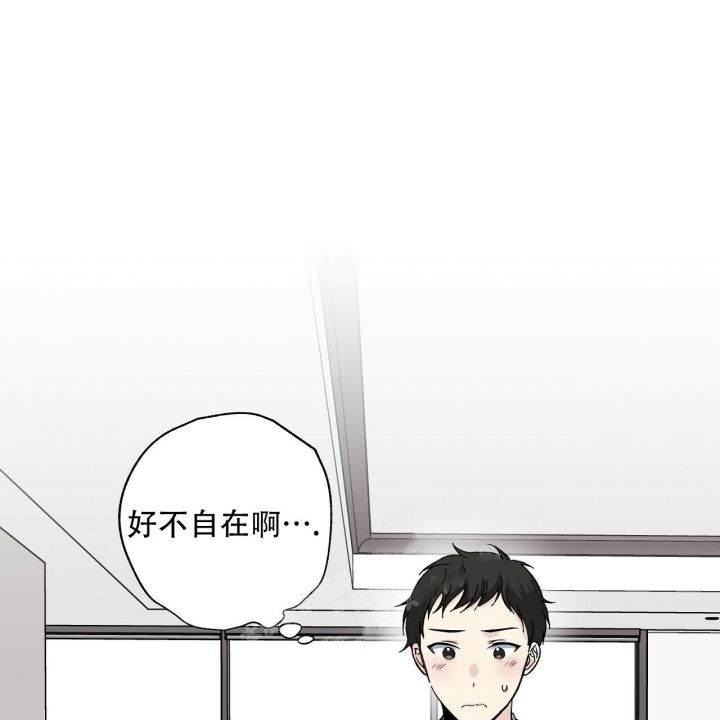 嘴唇上白色的小颗粒漫画,第32话1图