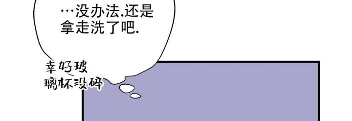 嘴唇发紫黑是什么原因漫画,第28话2图