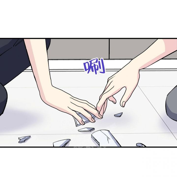 嘴唇干裂起皮最快治好的方法漫画,第38话1图