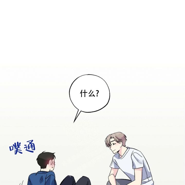 嘴唇干裂起皮最快治好的方法漫画,第38话5图