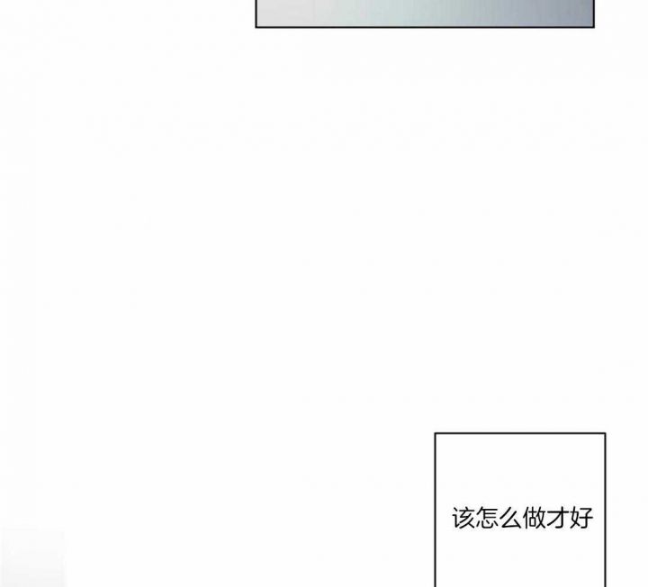 起点漫画,第32话2图