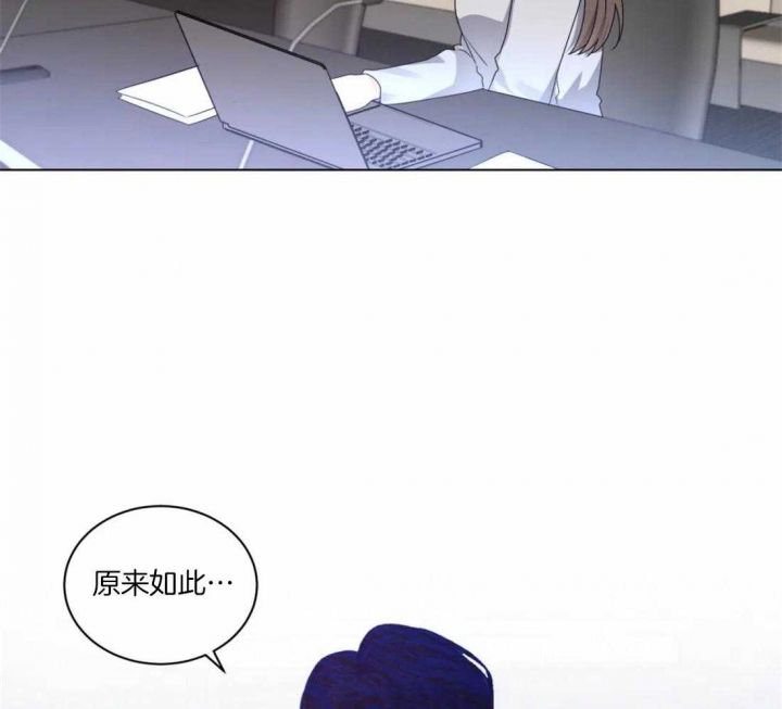 起点漫画,第32话5图