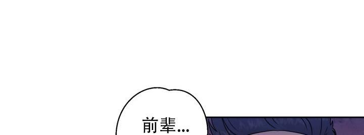 逃生任务漫画,第5话2图