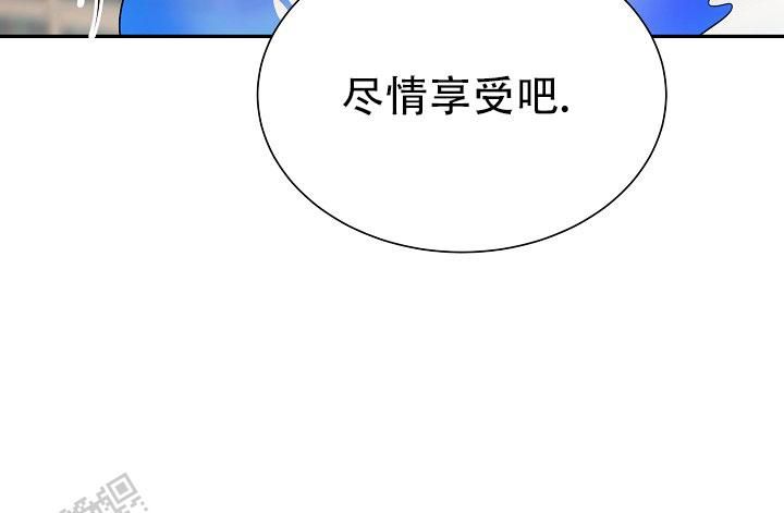 图书馆免费开放漫画,第4话4图