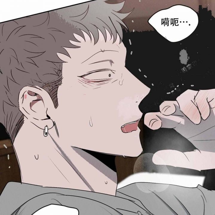 相克谭在线观看漫画,第26话2图