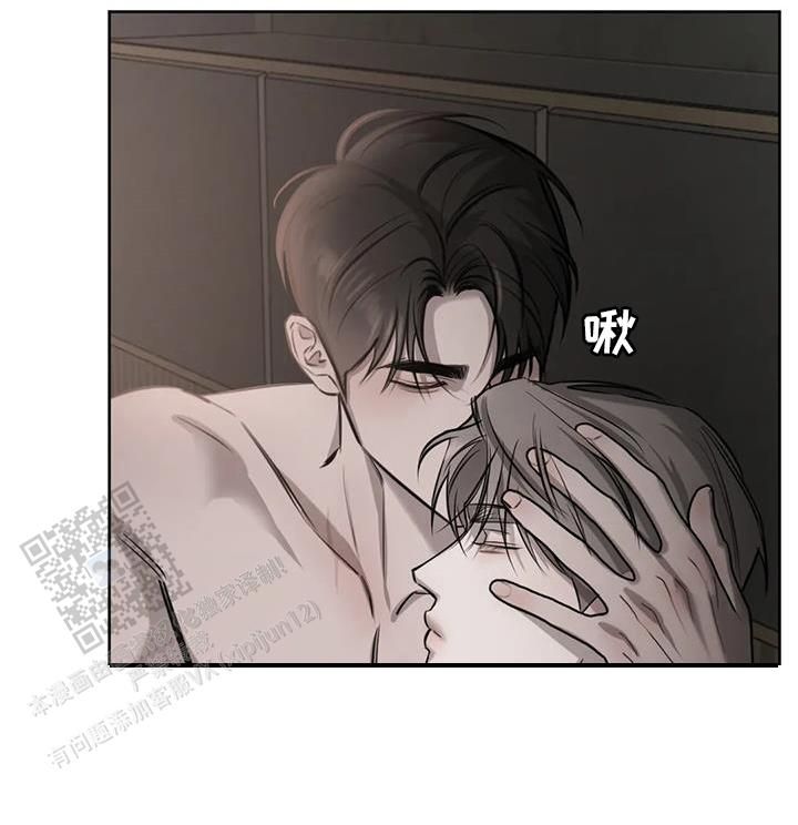 巧合与必然之间的关系漫画,第55话2图