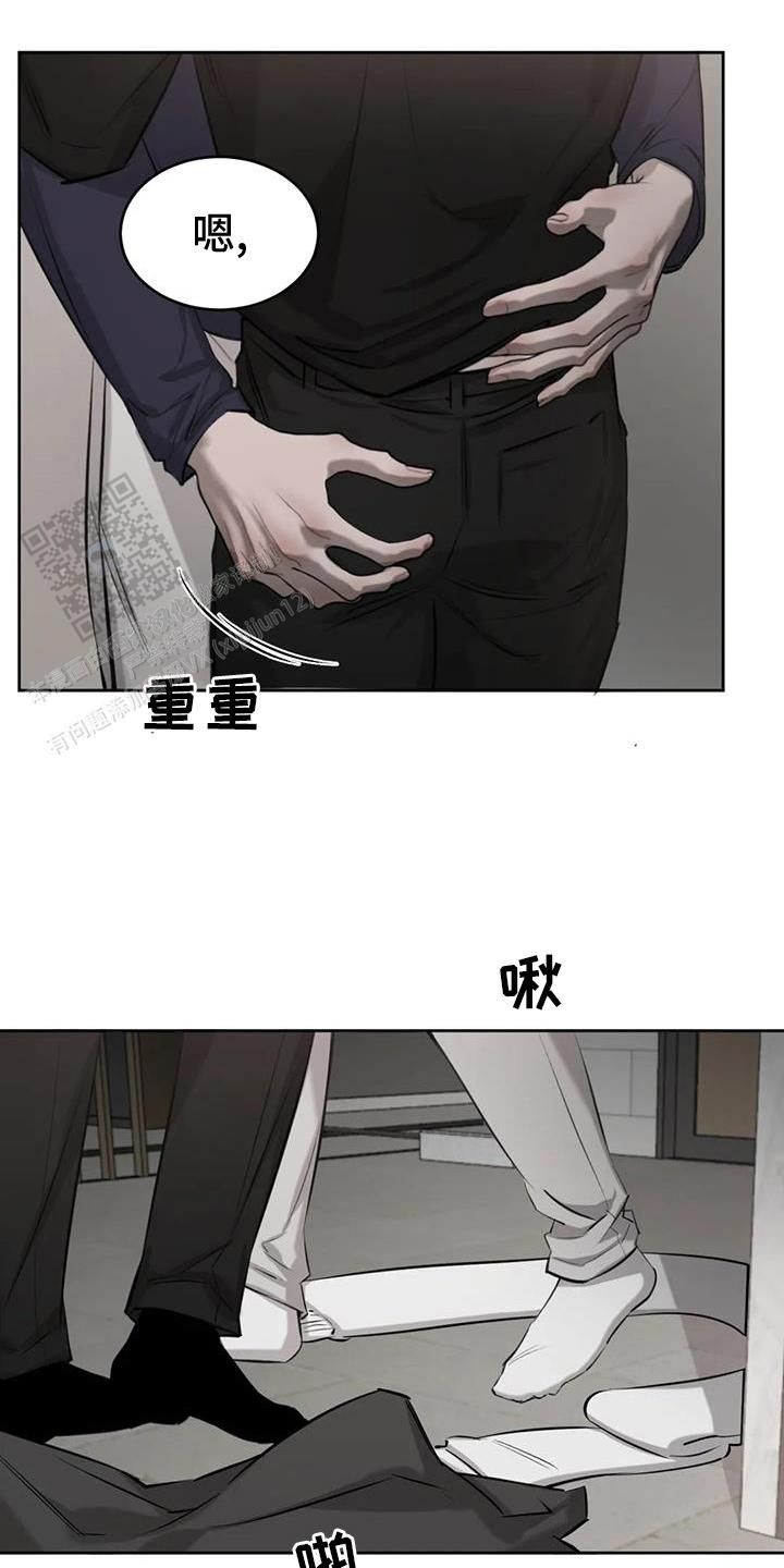 巧合与必然文案漫画,第52话5图