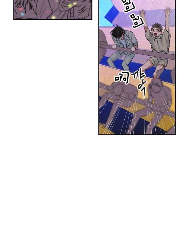 珊瑚是腔肠动物吗漫画,第72话2图