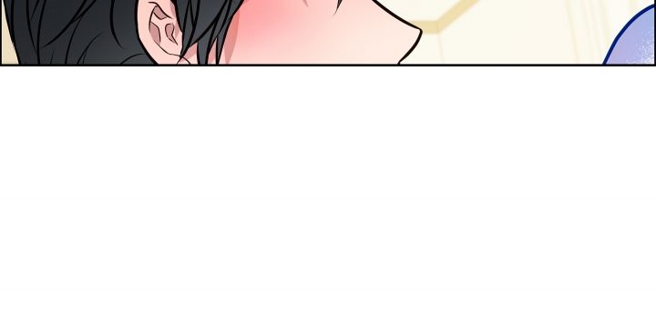 植物治疗师漫画,第3话4图