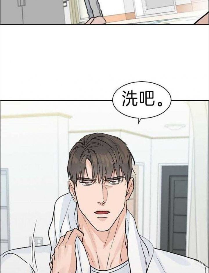 部长不批假可以找人事吗漫画,第45话4图