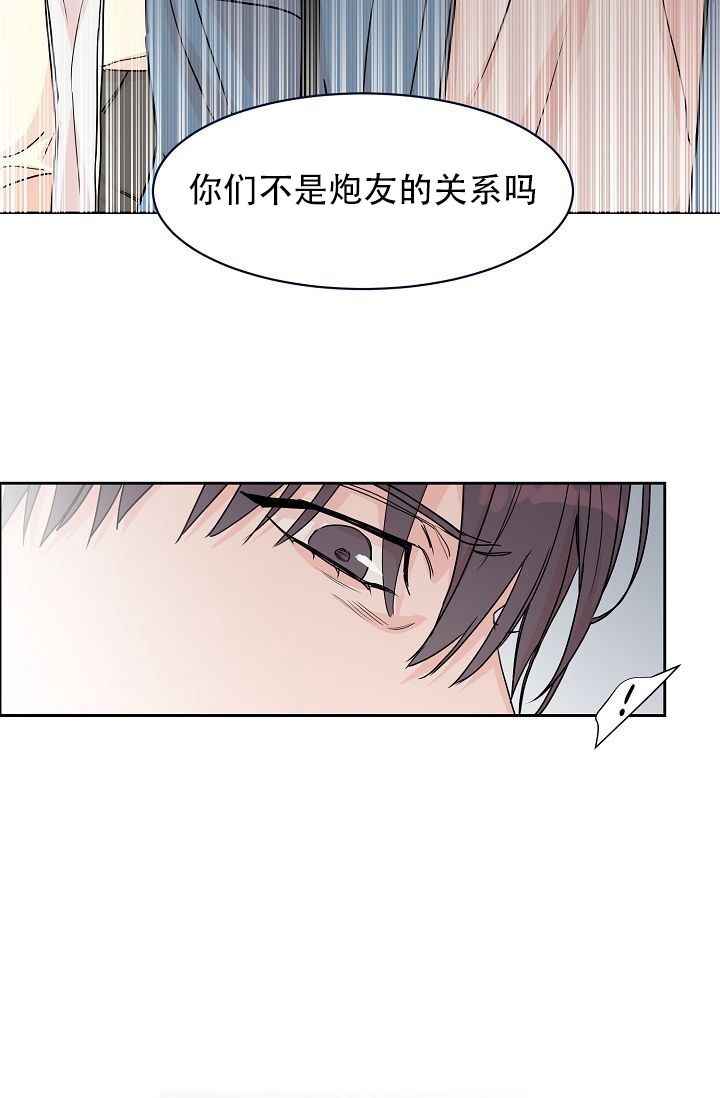 部长不可以说谎哦免费阅读漫画,第55话5图