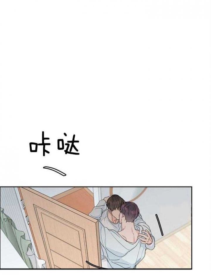 部长不可以说谎哦免费阅读漫画,第47话1图