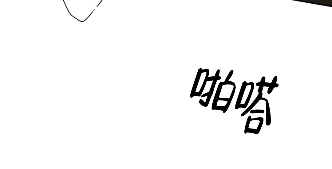 温柔的夜晚图片漫画,第7话5图