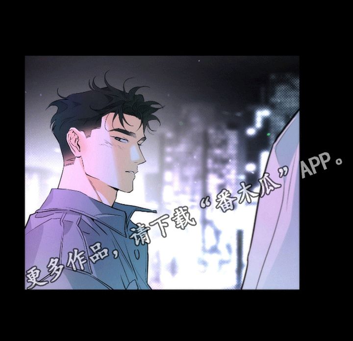 偏离轨道最好的办法漫画,第13话5图