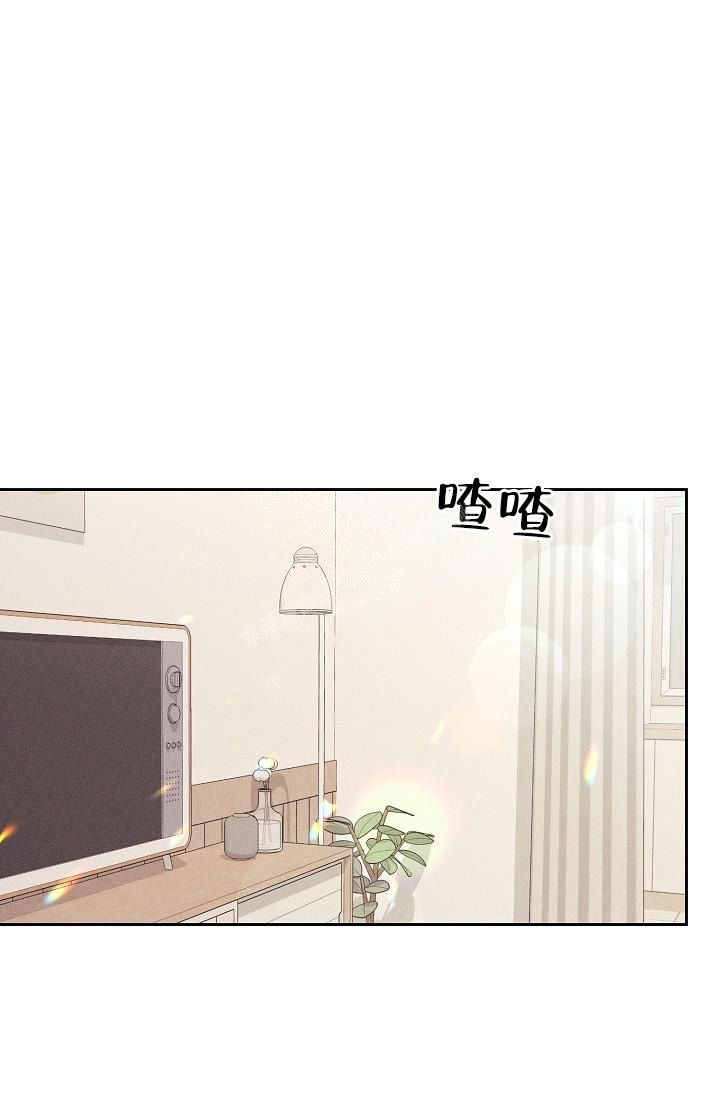 记忆中的恋人番外漫画,第23话1图