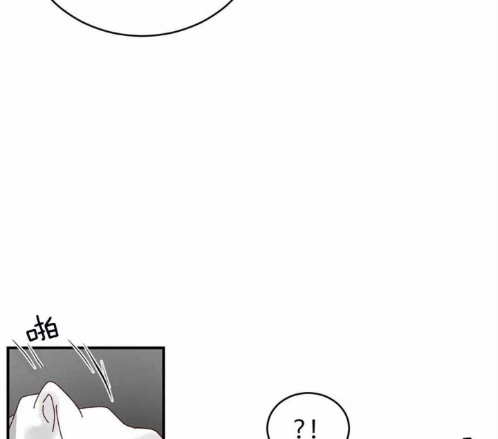 理事的甜点免费全集漫画,第45话5图