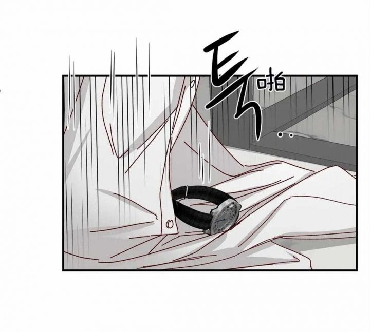 理事的甜点漫画下拉式免费漫画,第46话4图