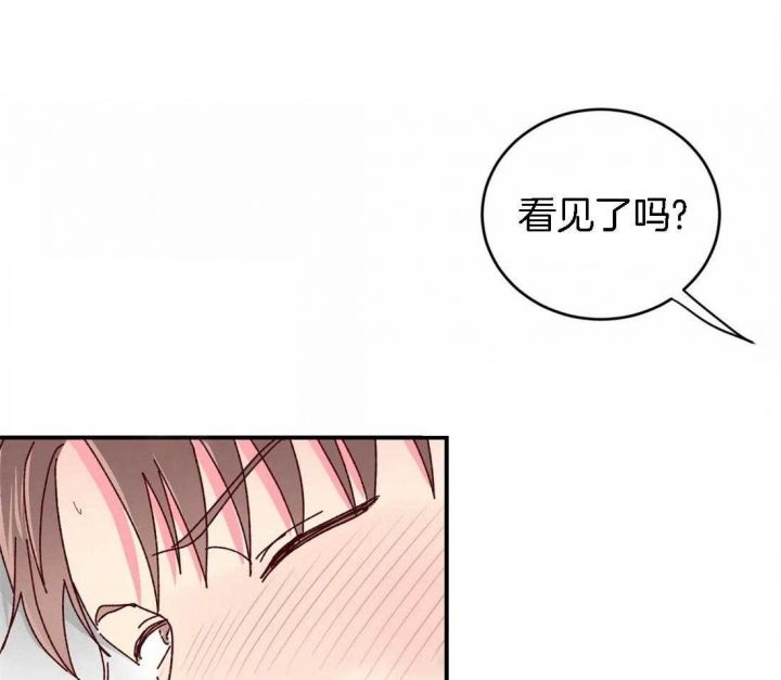 理事的甜点动漫全集免费观看漫画,第56话3图