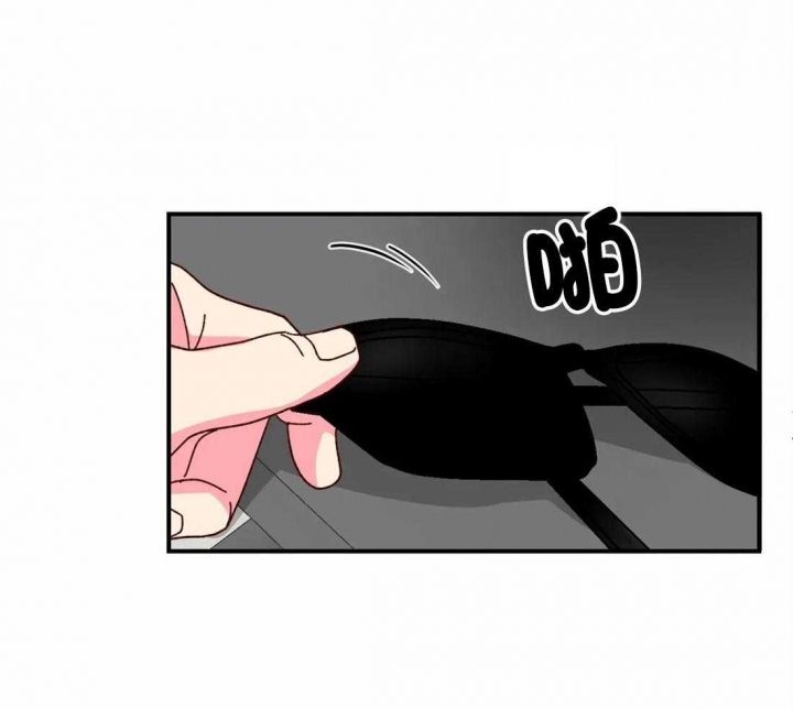 理事的甜点漫画,第43话1图