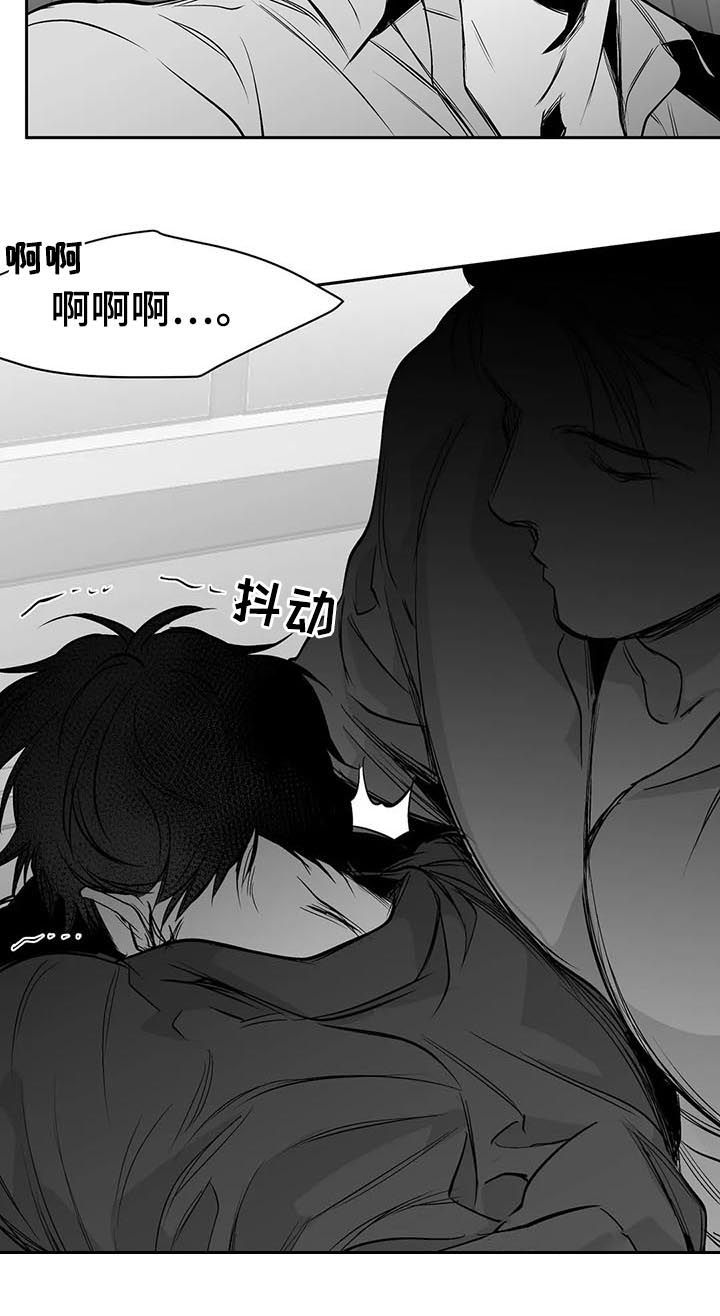 拳击手绷带缠法漫画,第81话4图