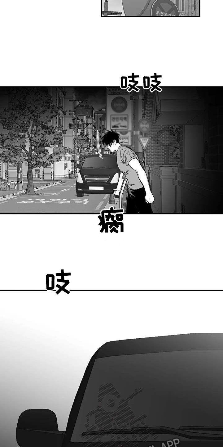 拳击手的一拳有多重漫画,第183话4图