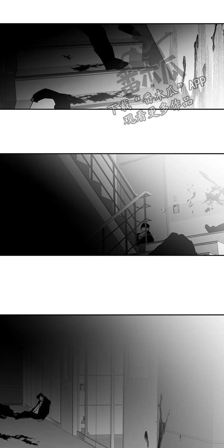 拳击手带绑法漫画,第155话2图