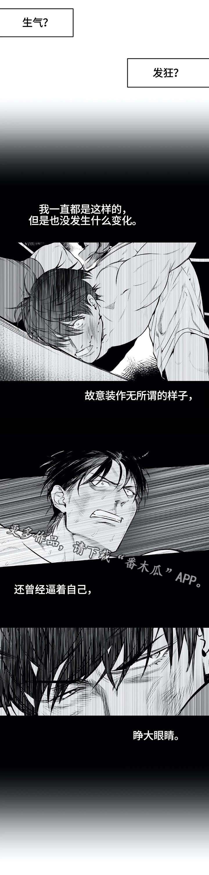 拳击手的英文漫画,第6话1图