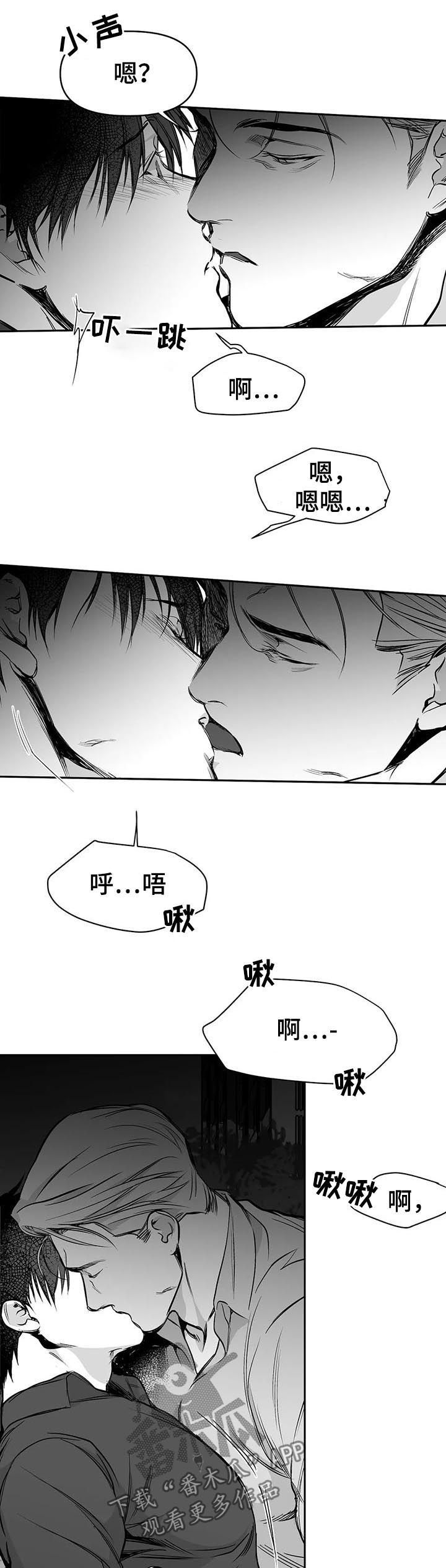 拳击手卡通图片漫画,第78话5图