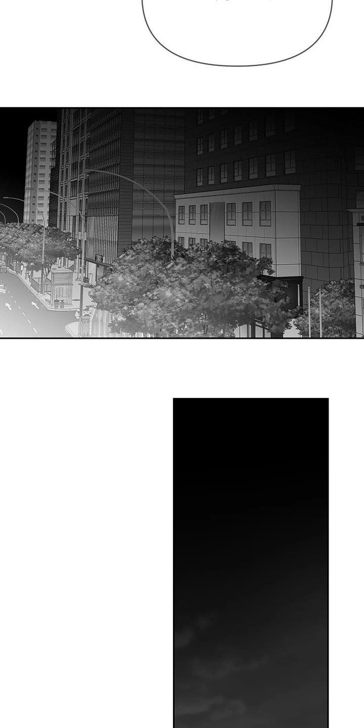 拳击手街头打架漫画,第169话5图