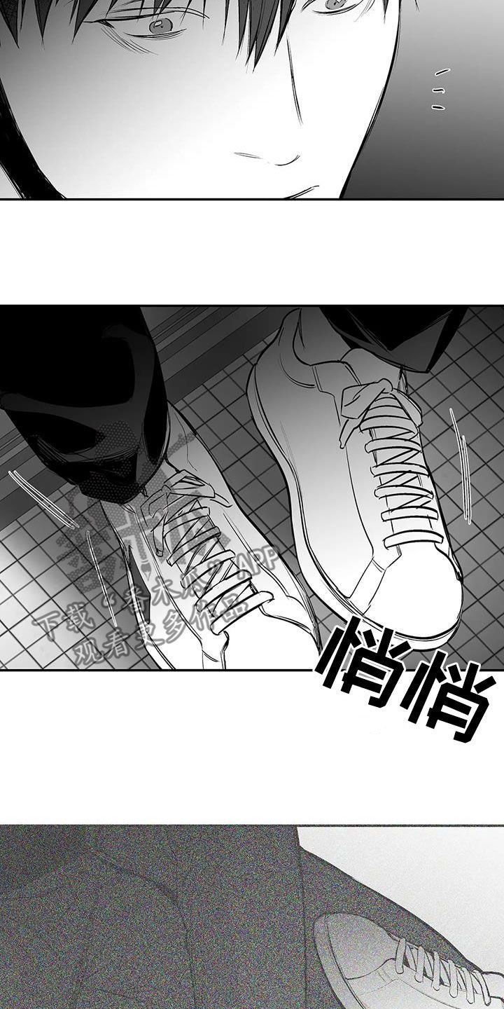 拳击手阿里漫画,第182话1图