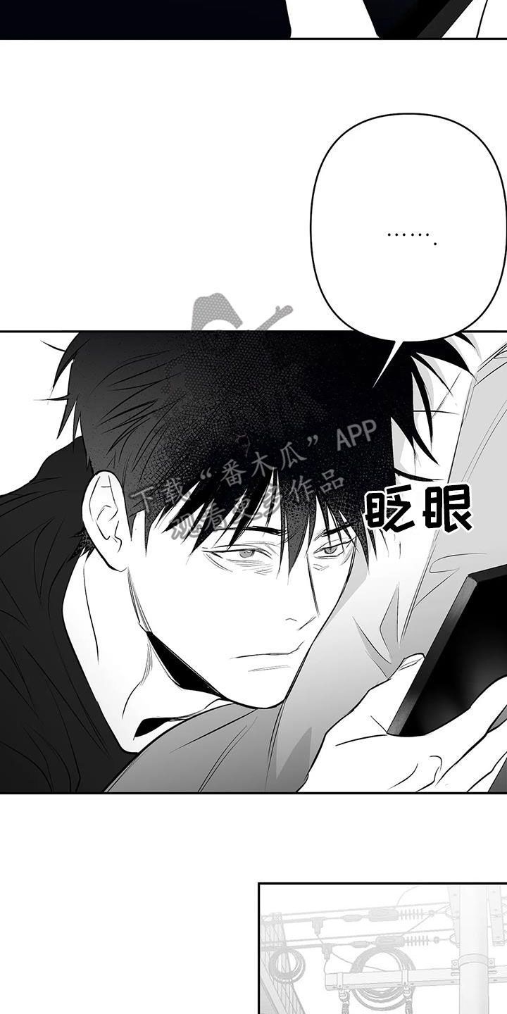 拳击手卡通图片漫画,第174话2图