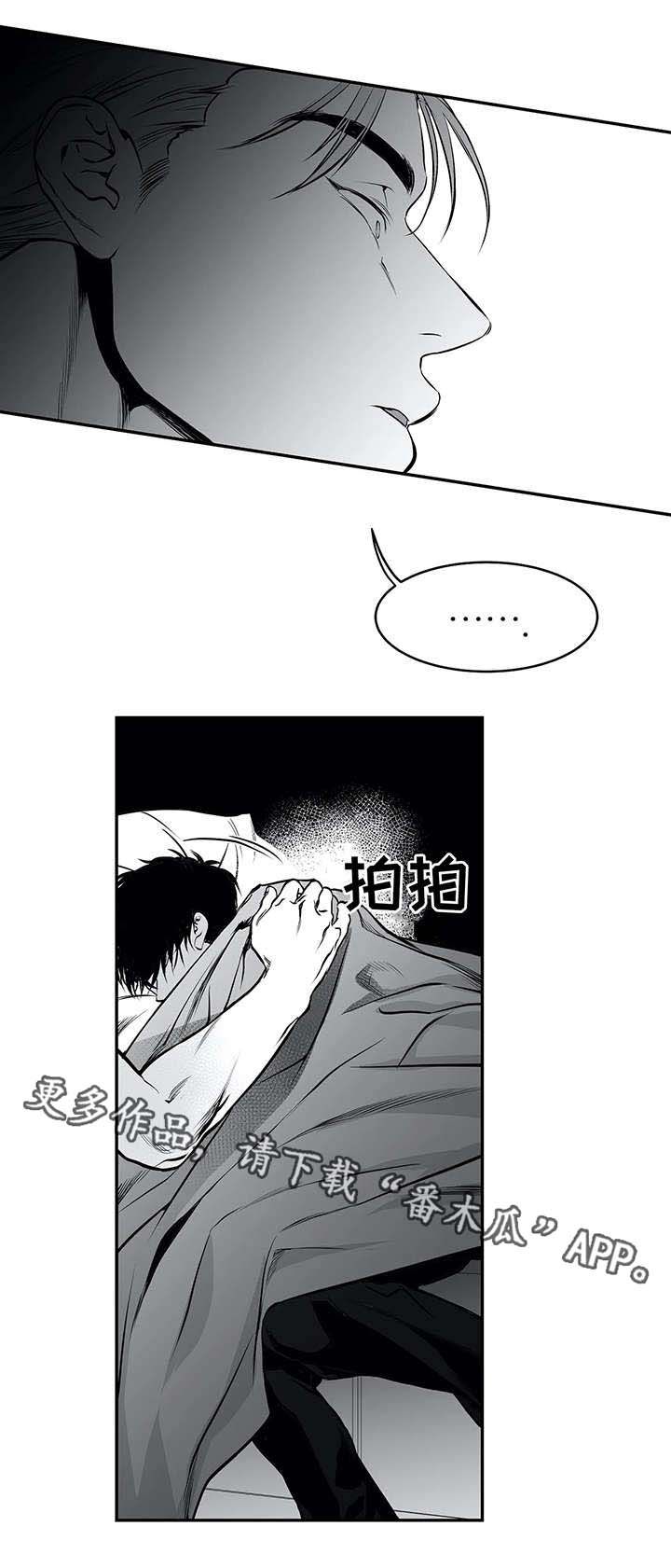 拳击手哈利夫是男还是女漫画,第18话3图