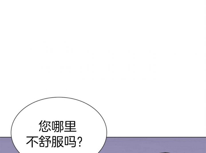 狂攻推荐阵容漫画,第18话2图