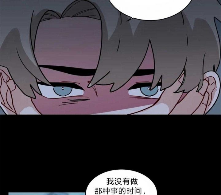 手语漫画,第137话1图