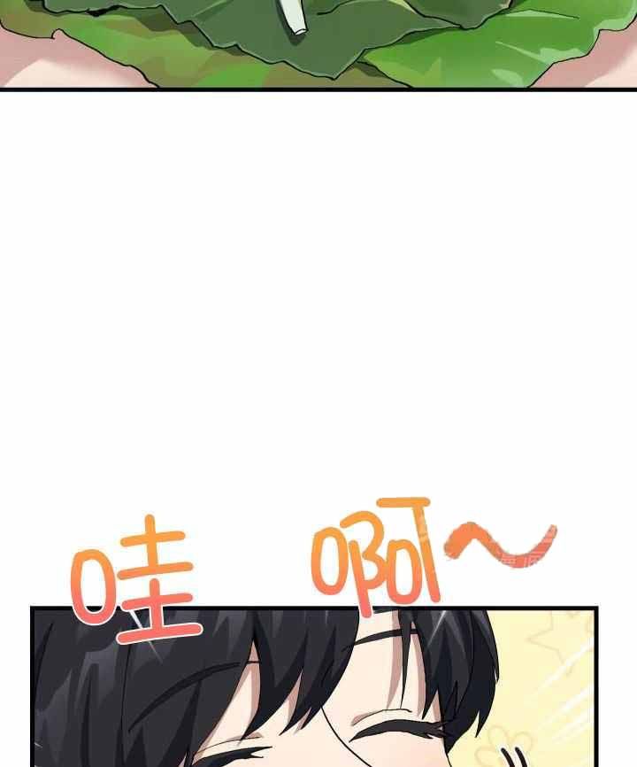 菜鸟养成记漫画,第70话2图