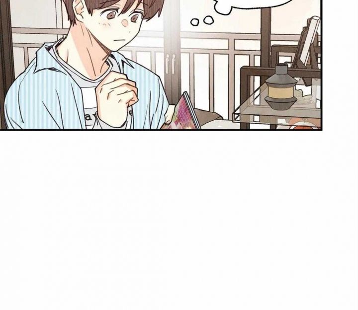 偏偏喜欢你原唱漫画,第54话2图