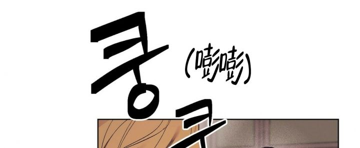 继承人保险领取协议漫画,第3话3图